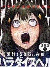 拾光纪事 剧场版