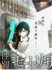 午夜电台 短剧速看